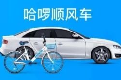 （9分钟教程）莆田市工厂咨询电话号码_哔哩哔哩-3